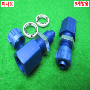 12102/미사용호스연결용피팅/QCK-1/4-PK-6-B/9개발송/FESTO
